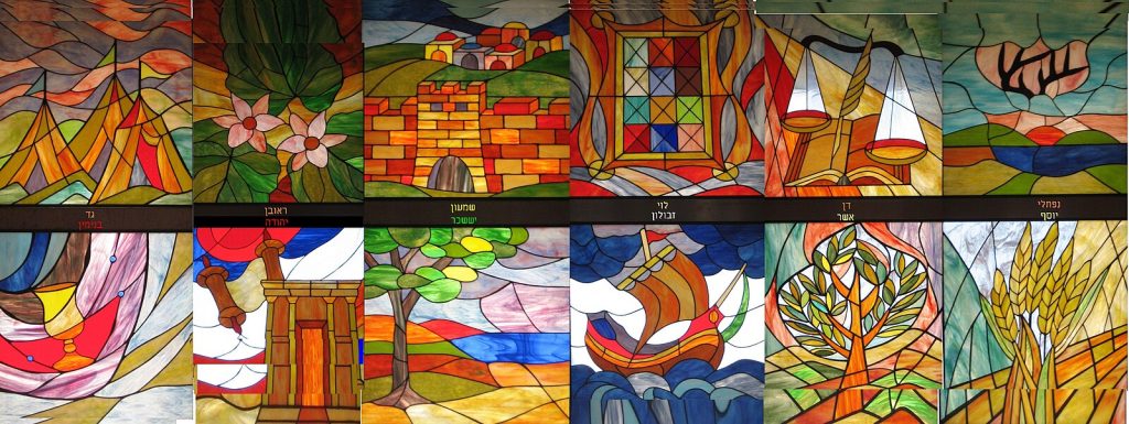 Tribes_of_Israel_Stained_glass