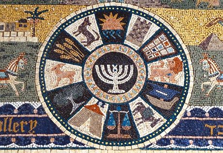 Old-Jerusalem-Jewish-Quarter-street-Mosaic-representing-the-12-tribes